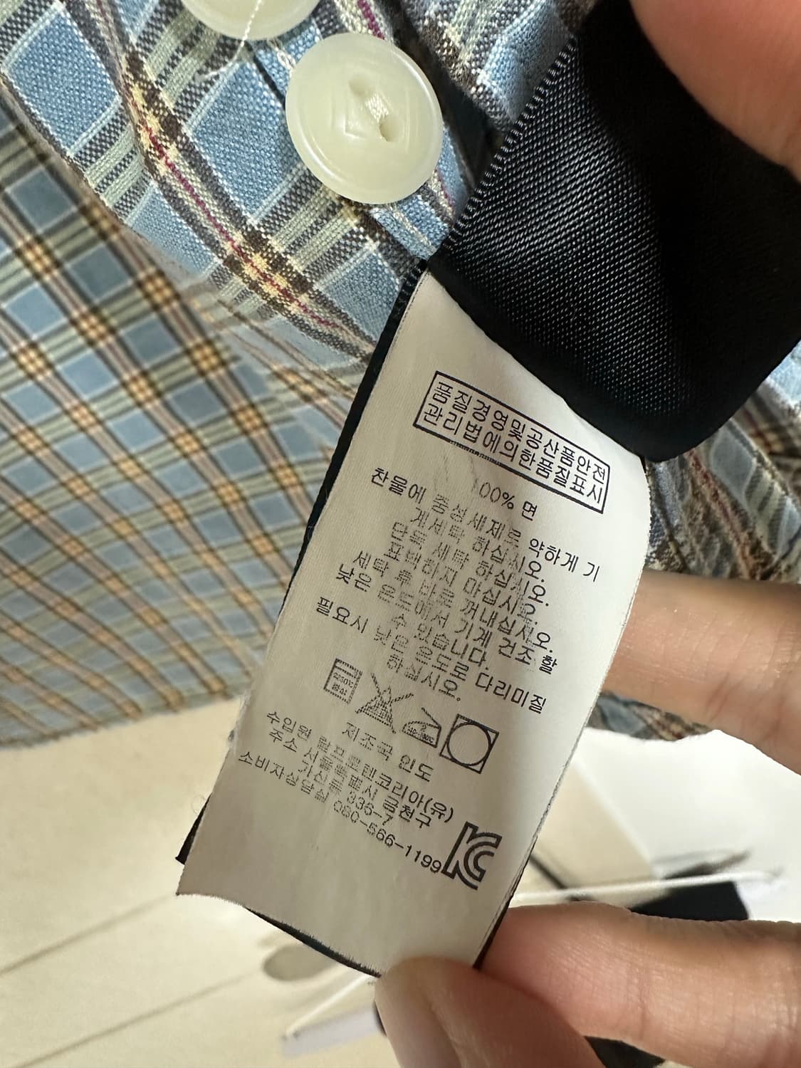 rrl 체크 셔츠 s 상품이미지3