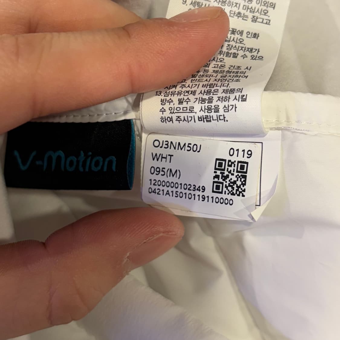 노스페이스 베이징 2022 국가대표 올림픽 패딩 상품이미지10