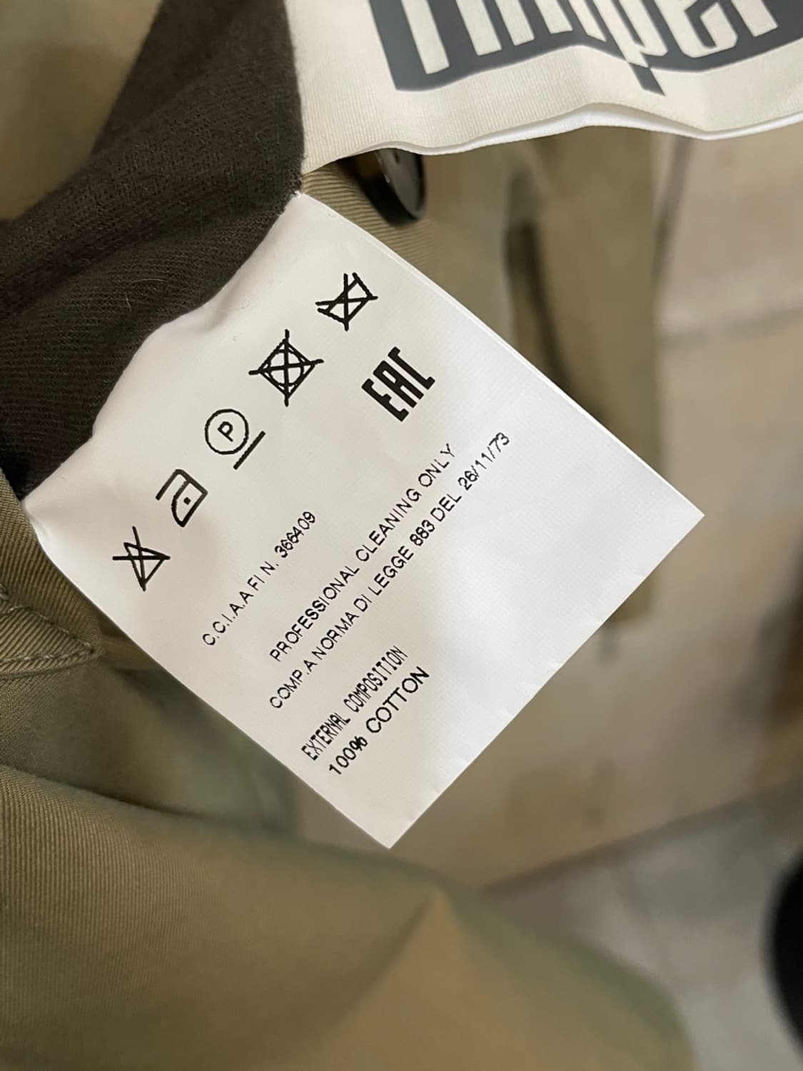 림페르미아빌레 리버시블 코트  상품이미지9