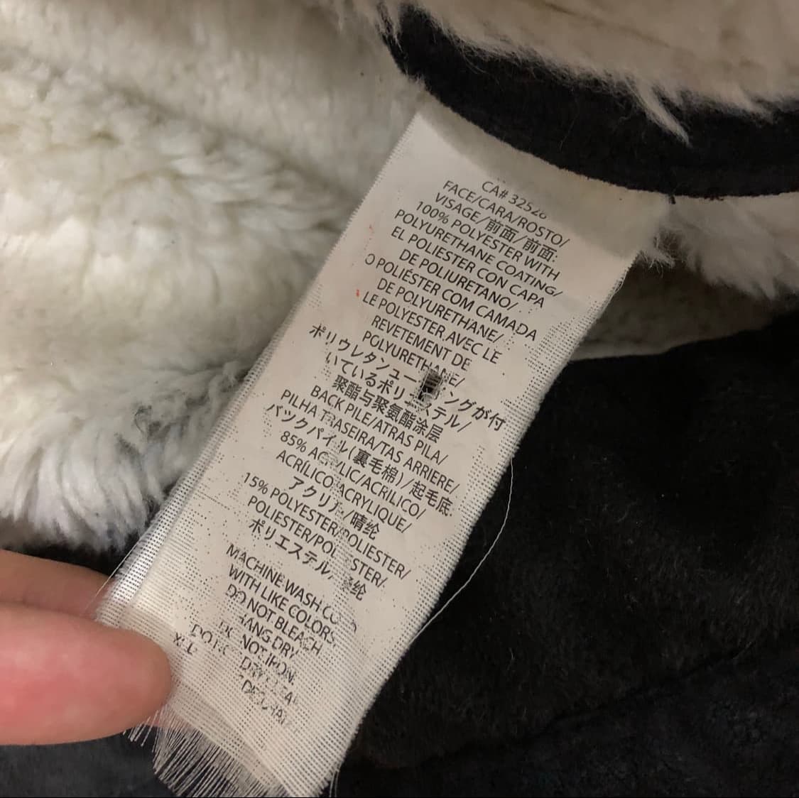 아르마니 익스체인지 무스탕 투웨이 집업 자켓 상품이미지5