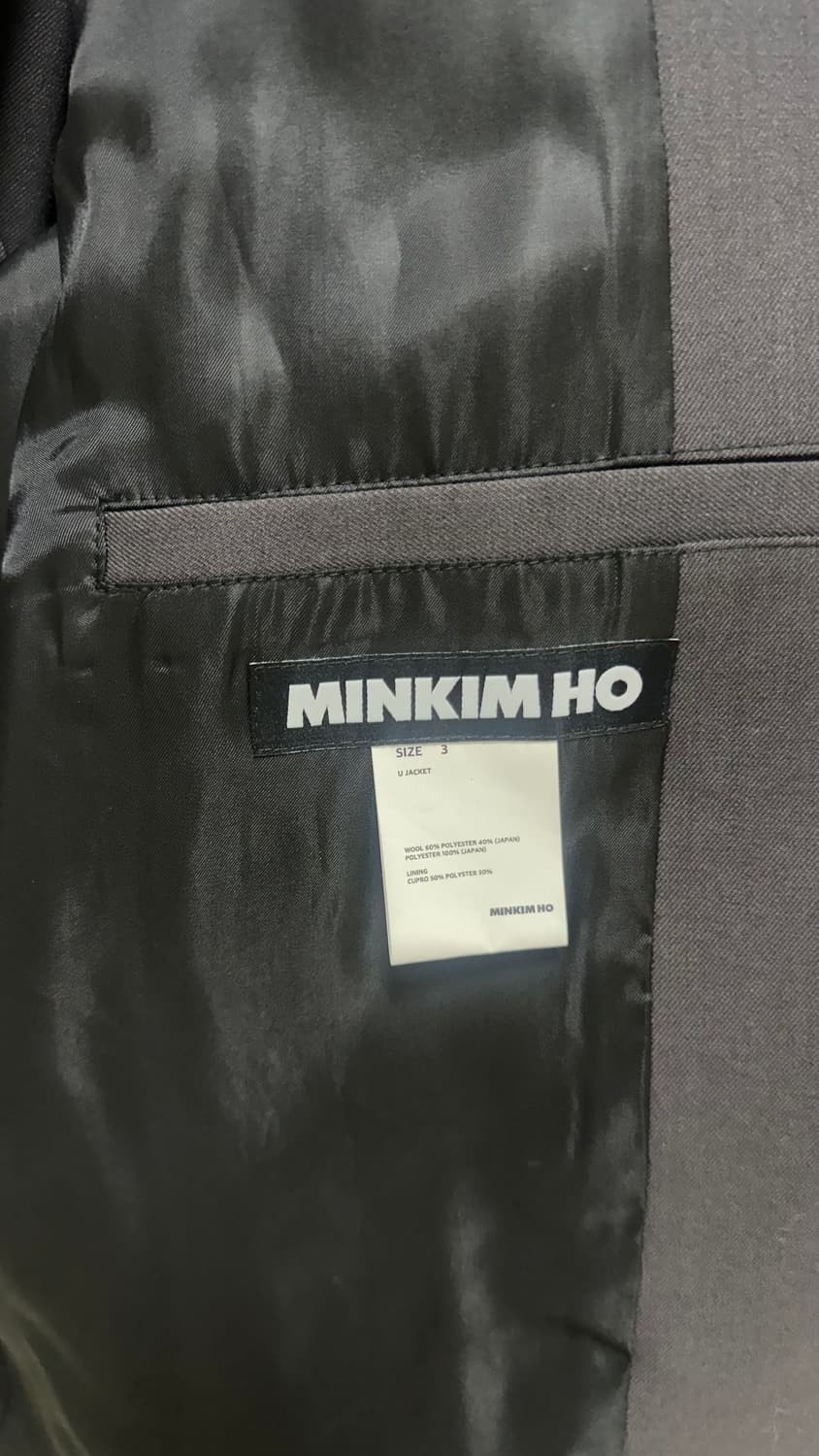 민킴호 자켓 및 펜츠 팝니다 상품이미지6