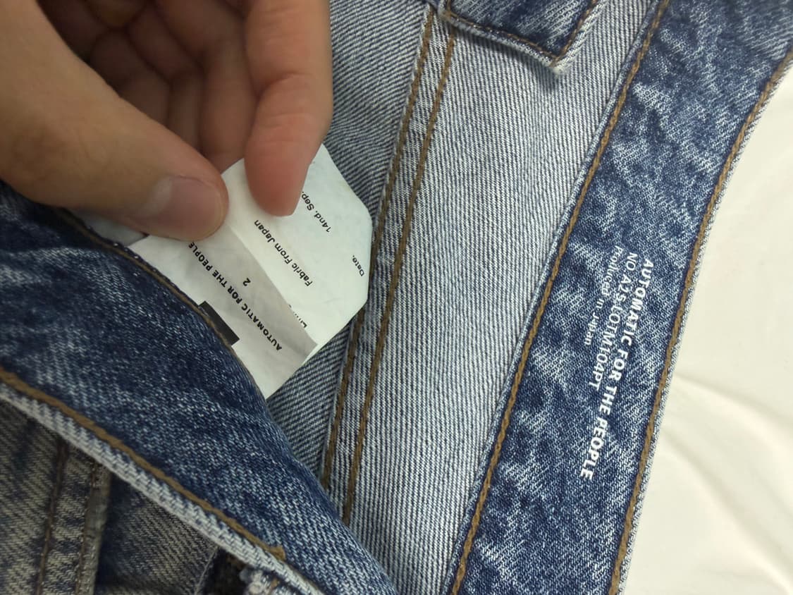 오토매틱포더피플 데님 상품이미지2