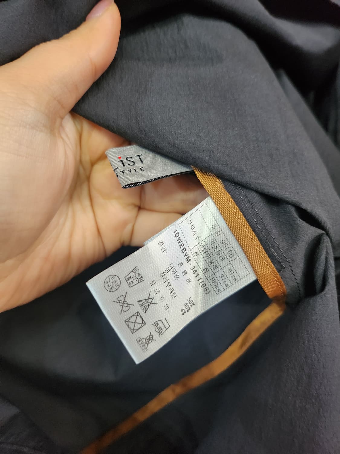 1049) 데일리스트 롱 바람막이 자켓 상품이미지6