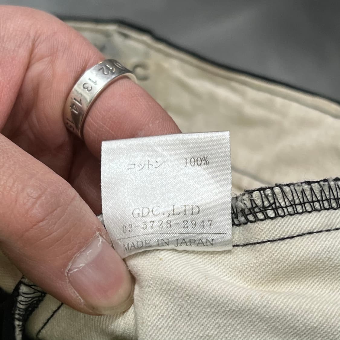  GDC 레터링 팬츠 y15235 상품이미지8