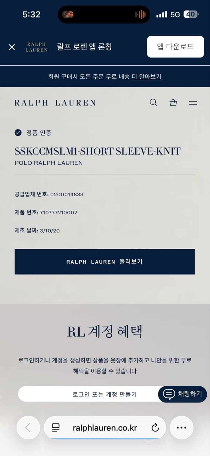 [큐알 신형]폴로 반팔 카라티 피케티 상품이미지7