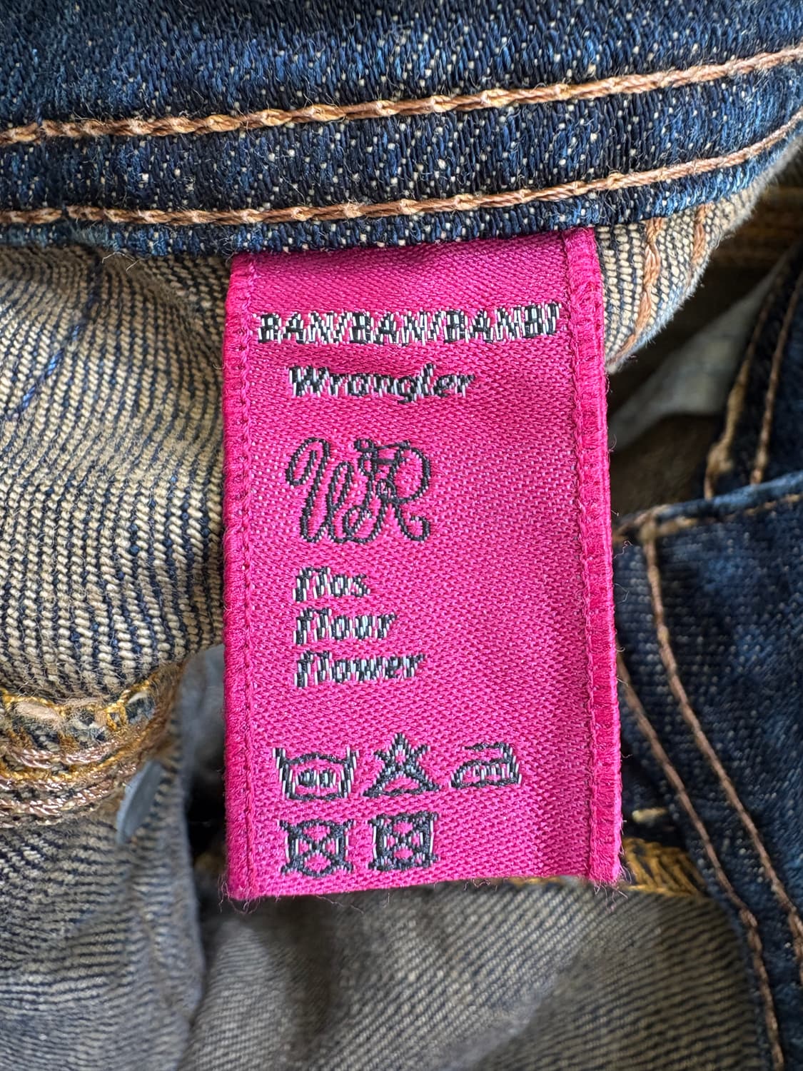 WRANGLER 데님팬츠 상품이미지7