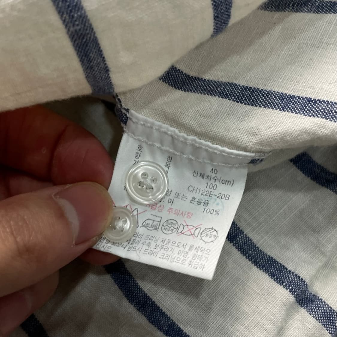 95 라코스테 린넨 셔츠  상품이미지4