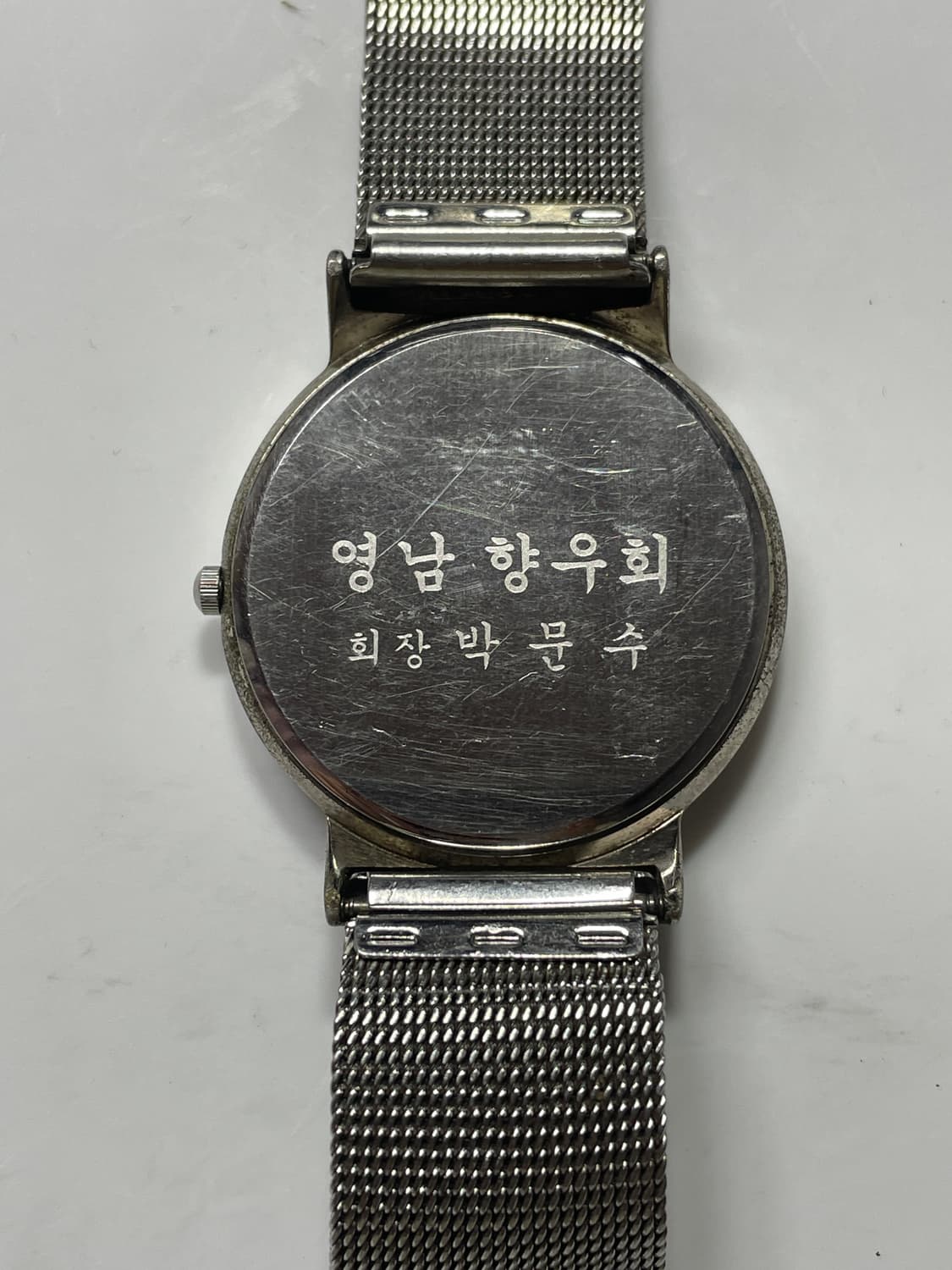 Vintage WATCH 상품이미지5