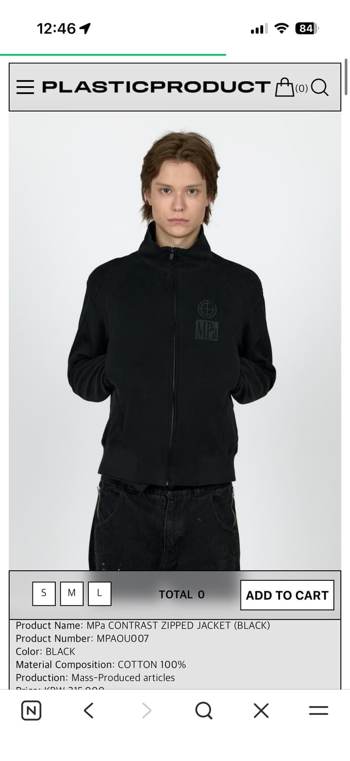 MPa CONTRAST ZIPPED JACKET (BLACK) M 구매 상품이미지1