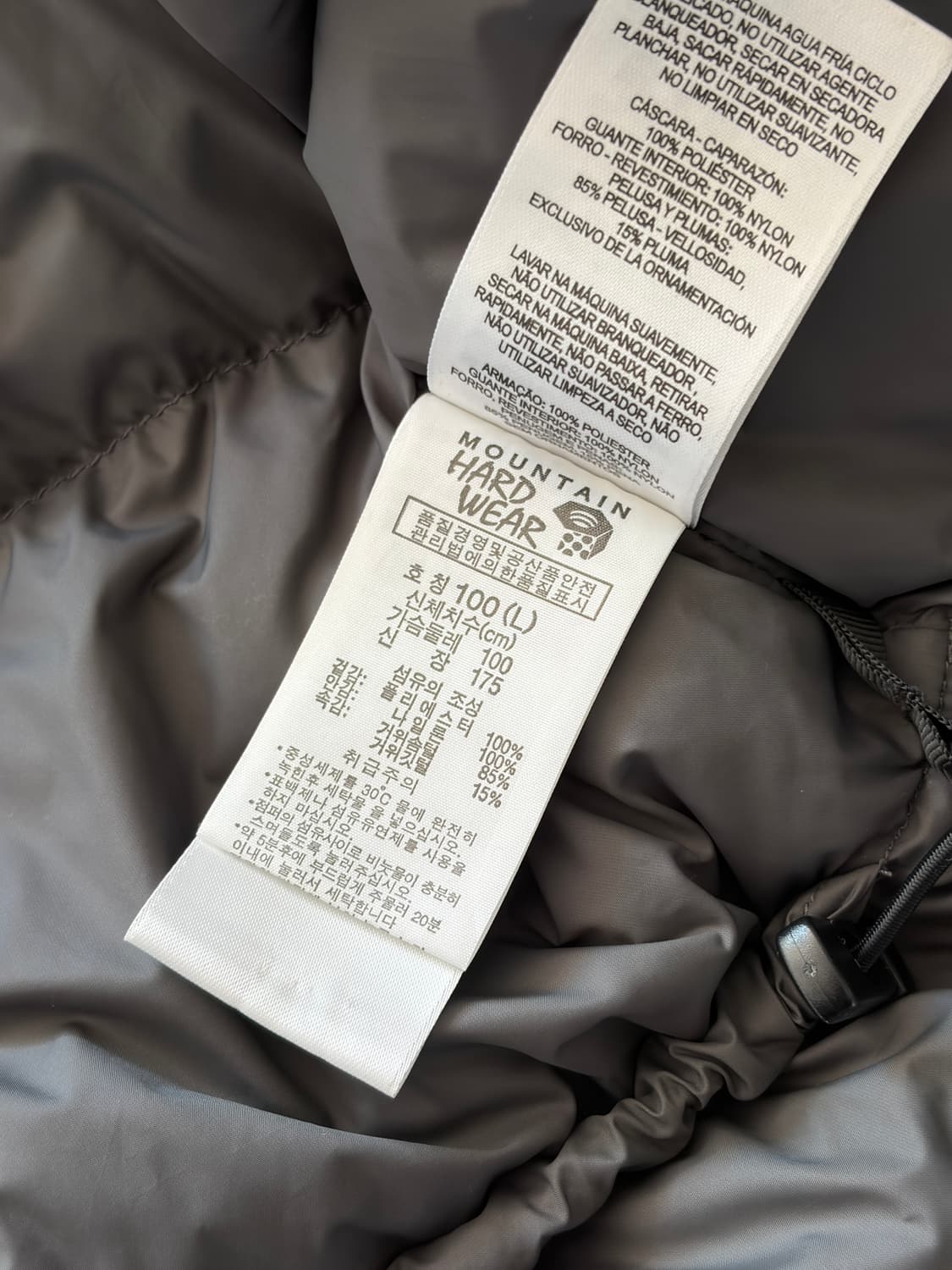 마운틴 하드웨어 OG 서브 제로 다운 자켓 L (100-105) 상품이미지8