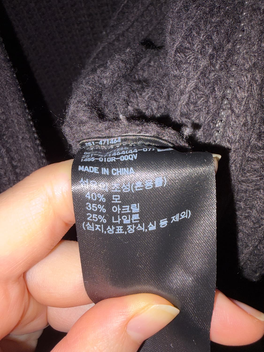 유니클로 u라인 유메르  상품이미지2