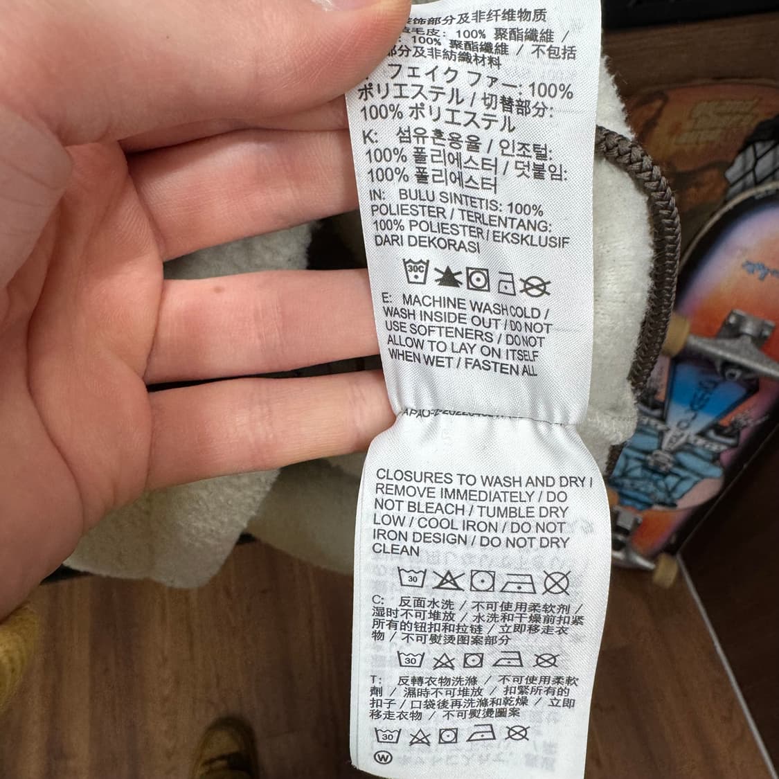 나이키 뽀글이 플리스 자켓 전면 투포켓 포인트 아이보리 상품이미지7