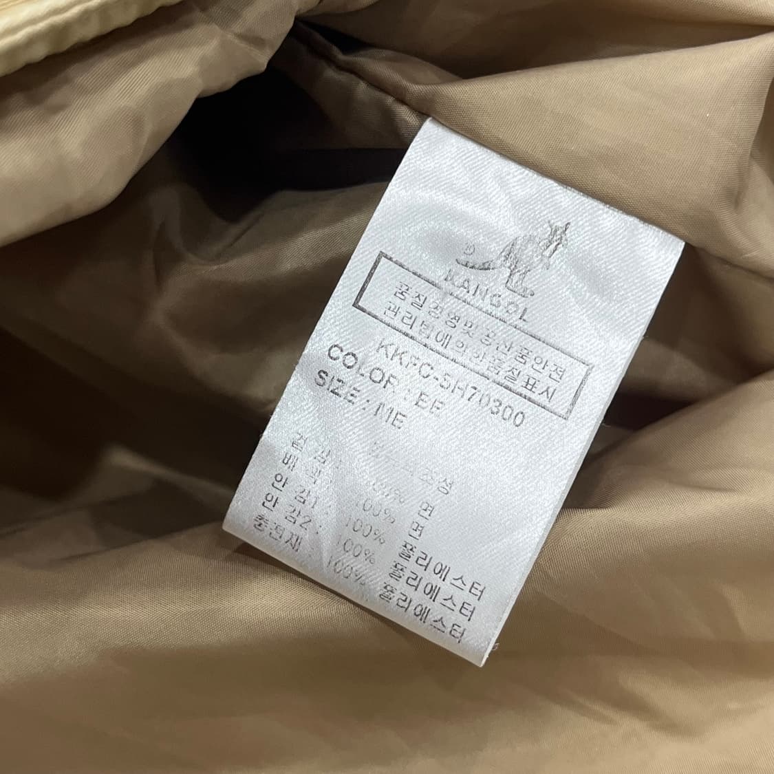 M 캉골 퀄팅 코듀로이 카라 자켓 상품이미지6
