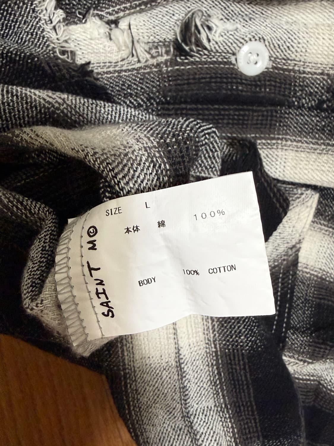 [L] 세인트미카엘 플란넬 셔츠 팝니다! 상품이미지5