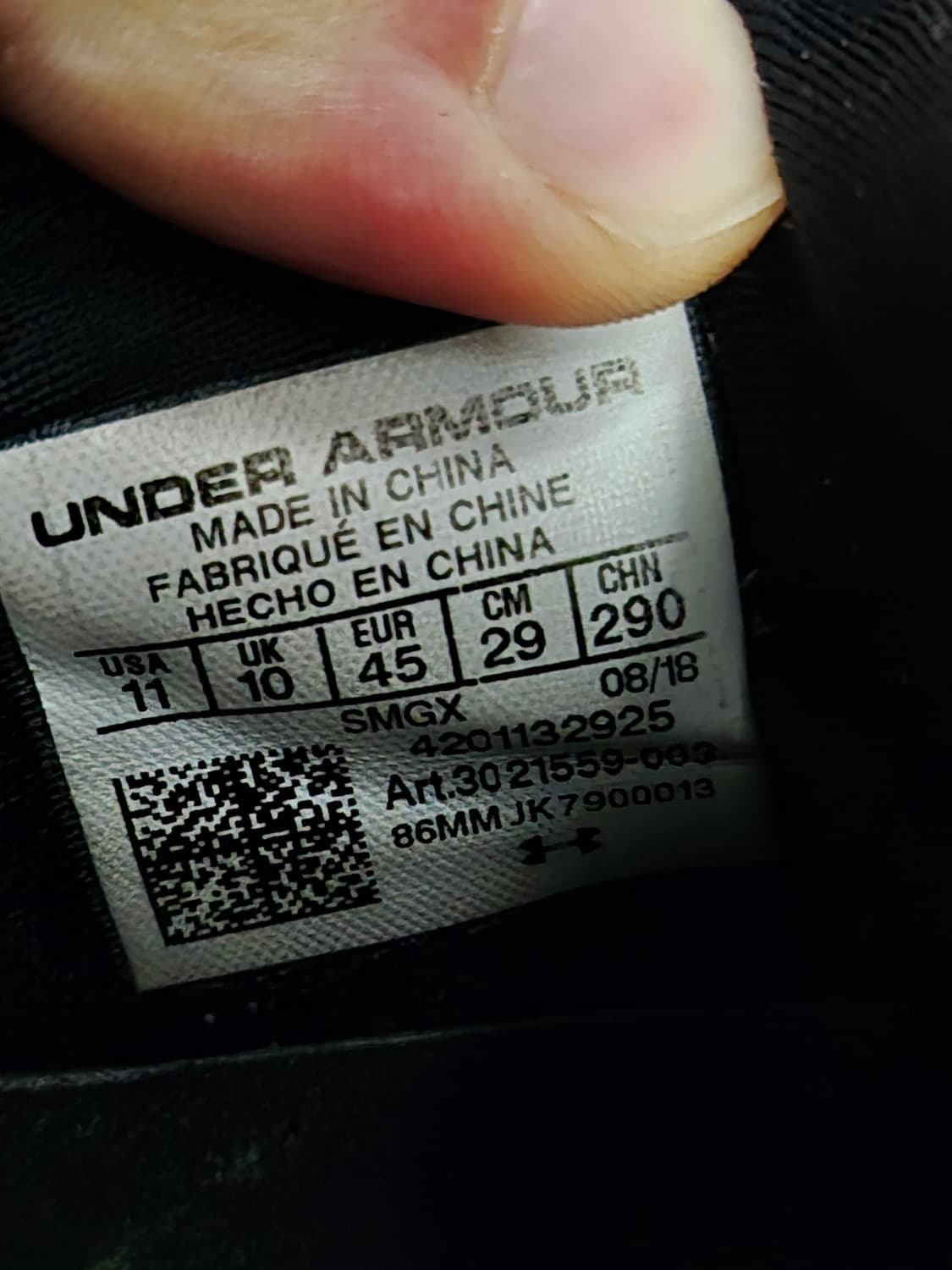 UNDER ARMOUR X ASAP ROCKY 상품이미지5