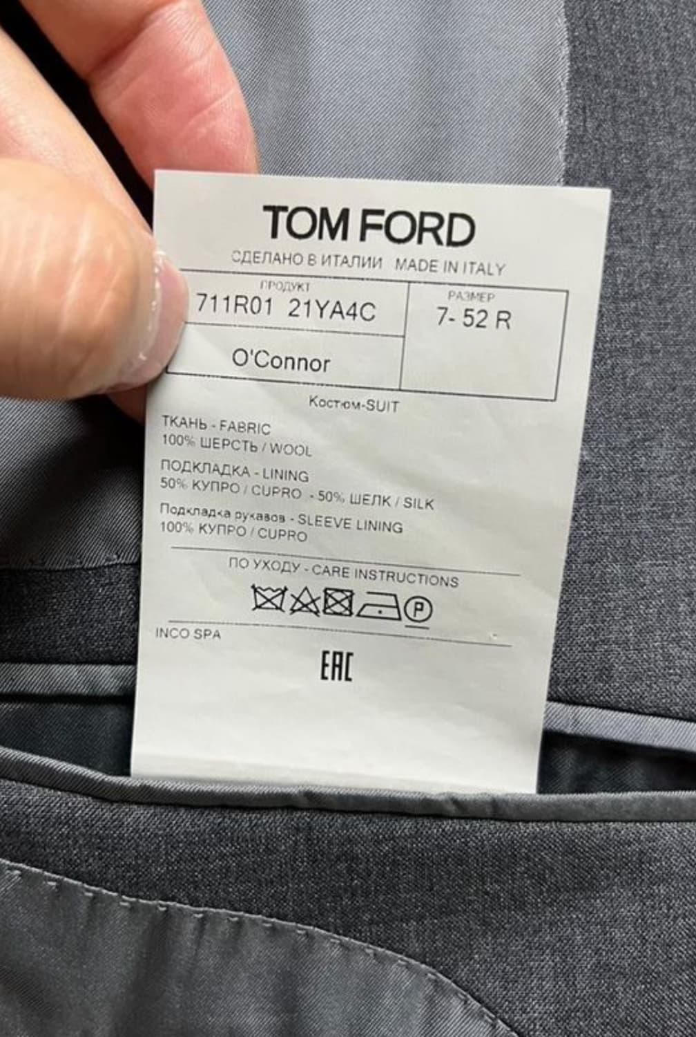 TOM FORD O'CONNOR 톰 포드 오코너 싱글재킷(해외발송) 상품이미지9