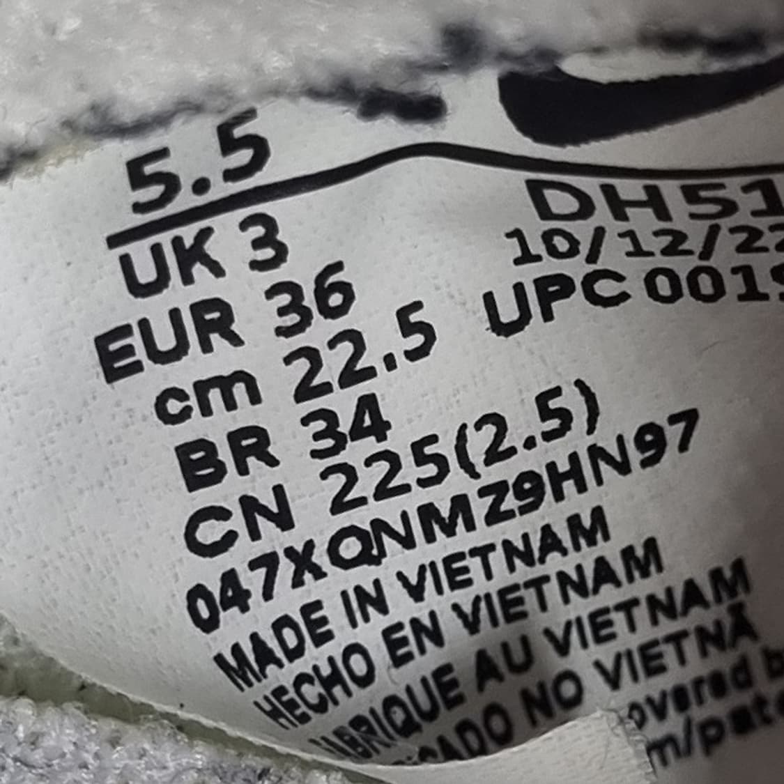 oo 나이키 에어맥스 던 운동화 225 상품이미지6