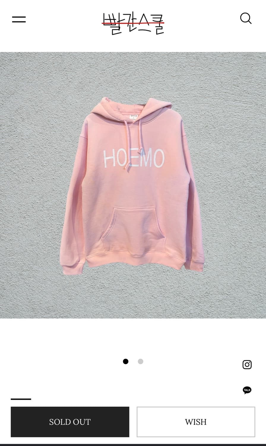 빨간줄 빨간스쿨 사피엔스 핑크 후드 상품이미지1