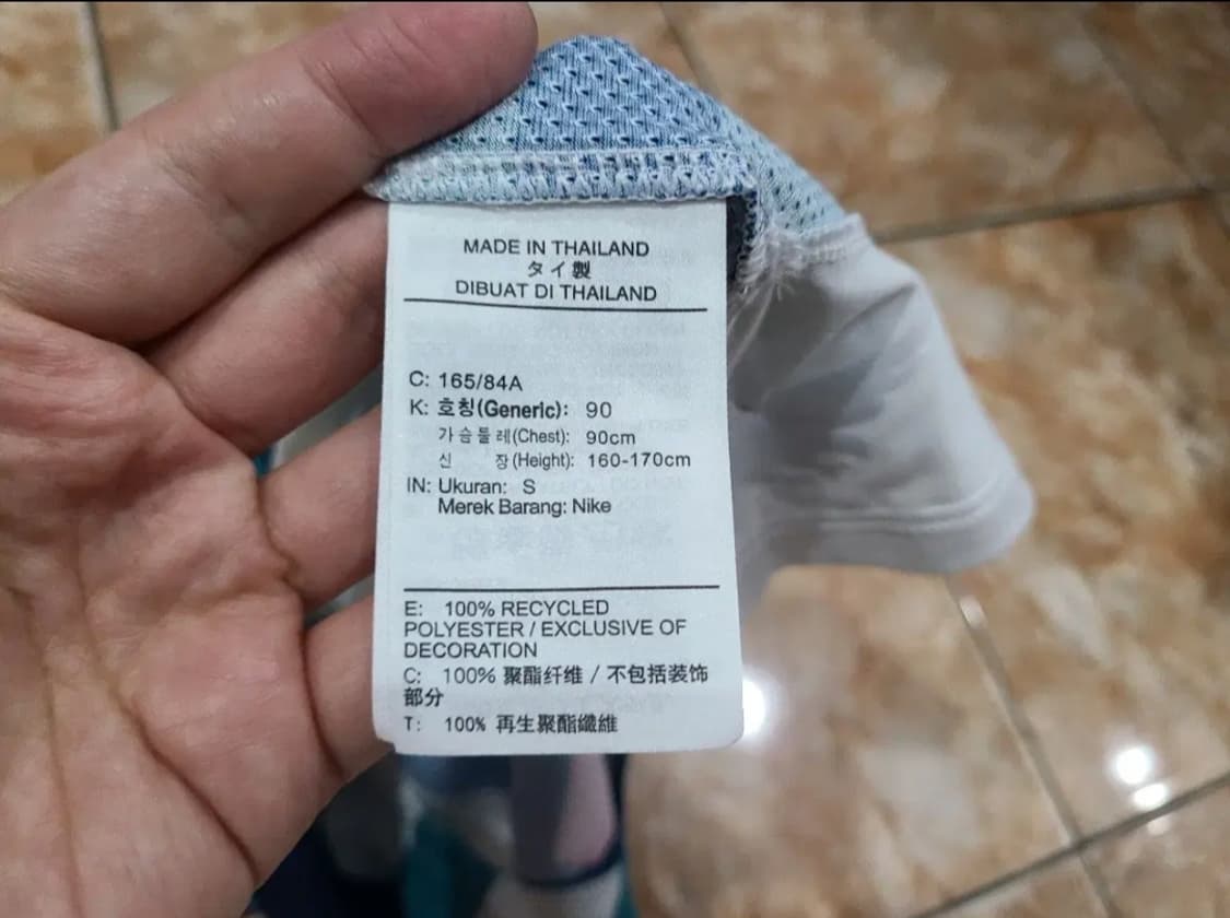 도쿄올림픽 나이키 NIKE SB Parra 팀USA 스케이트보드 져지 상품이미지8