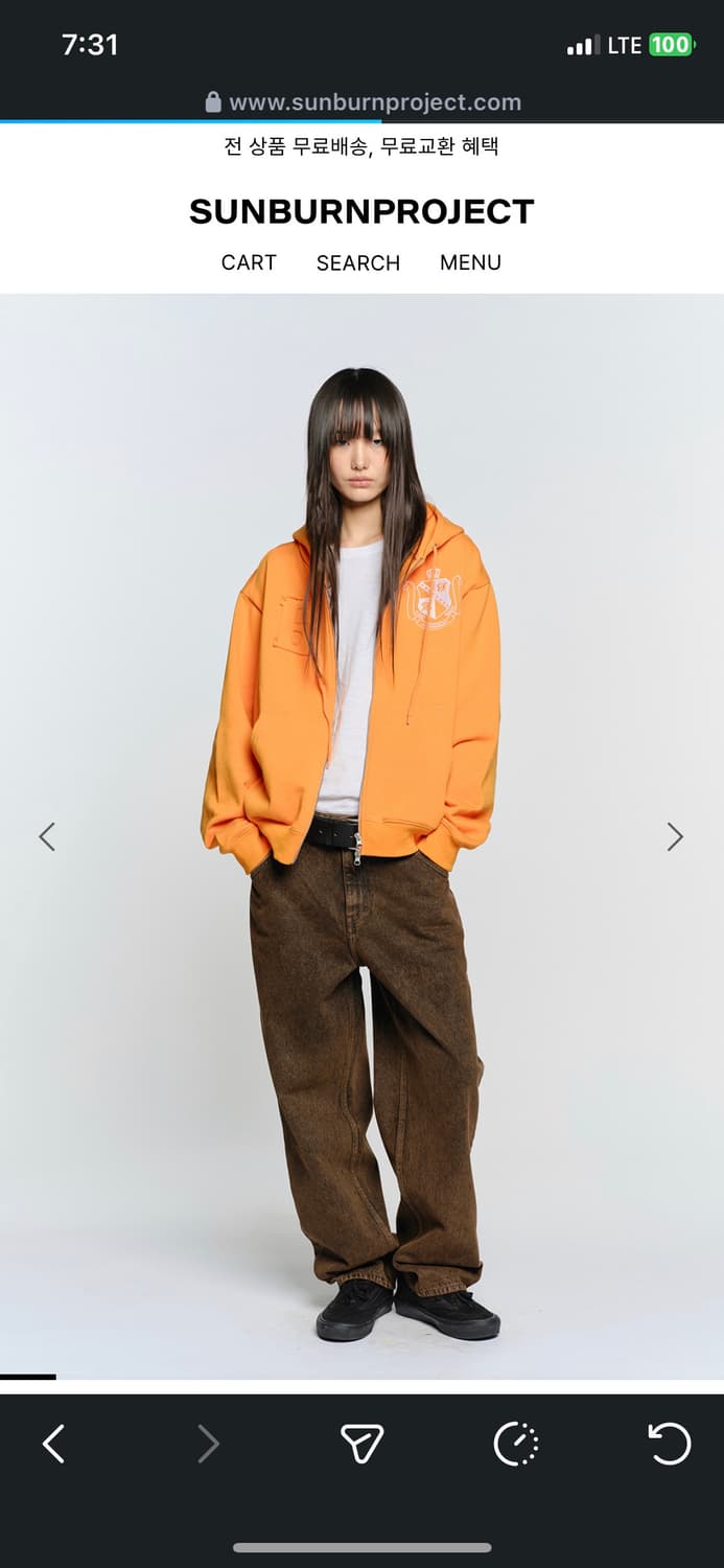 SUNBURNPROJECT 후디 상품이미지4