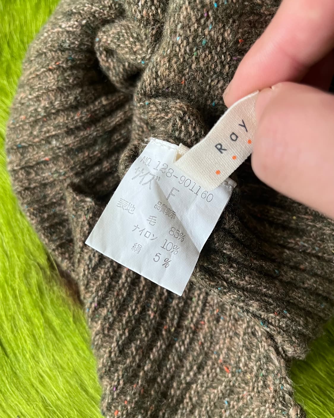 Ray Cassin レイカズン Ear-Muff Wool Beanie 상품이미지10