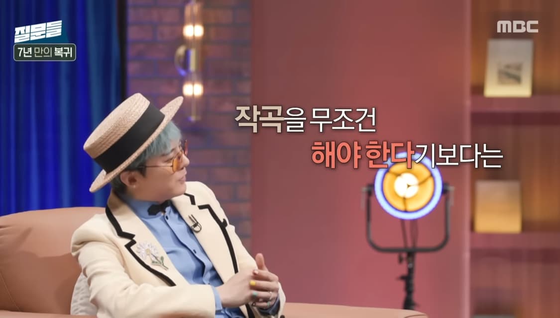 DPEW 지디 손석희 질문들 보잉 선글라스 지드래곤 권지용 틴트 안경 상품이미지7