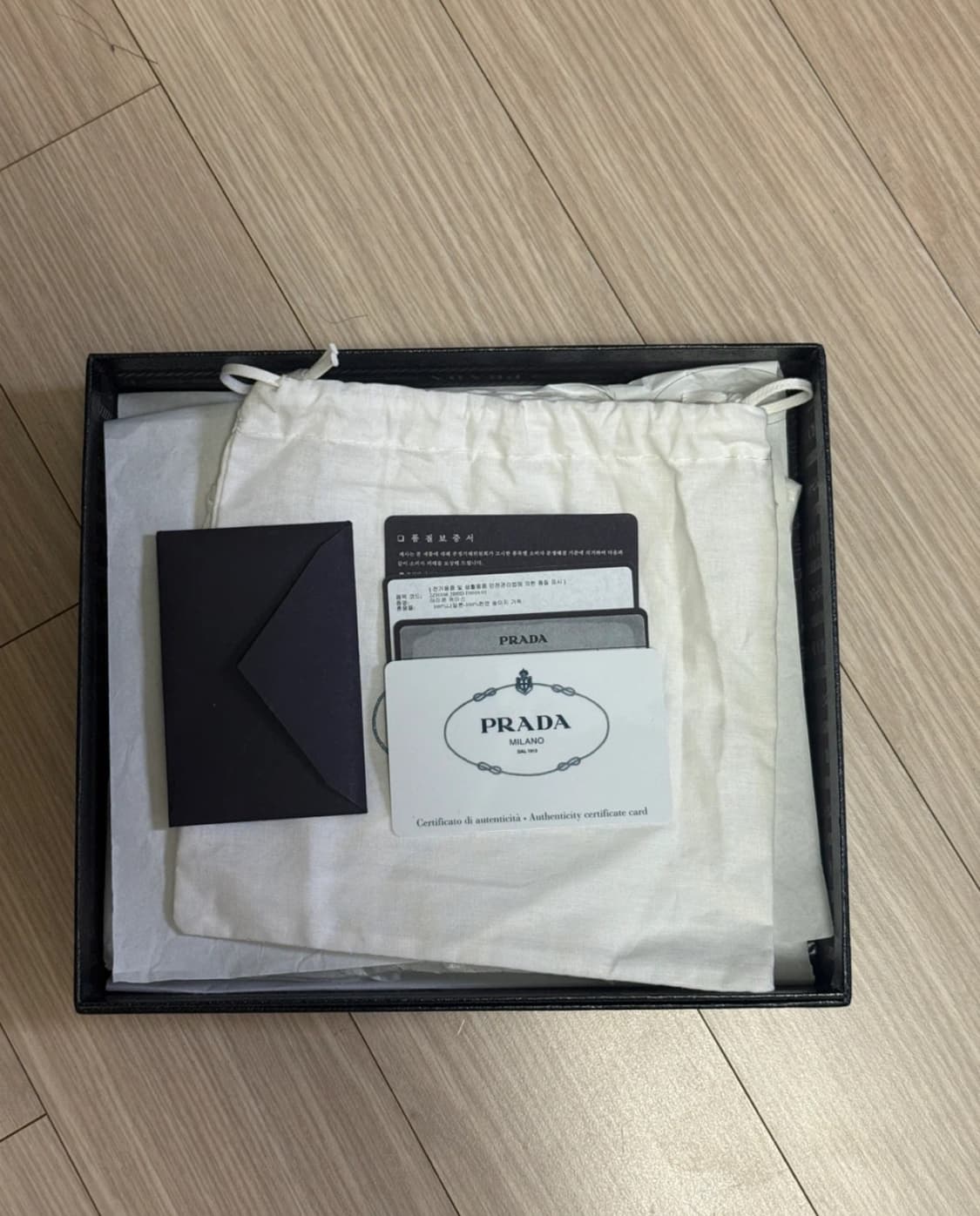 프라다 폰파우치 미니백 상품이미지2