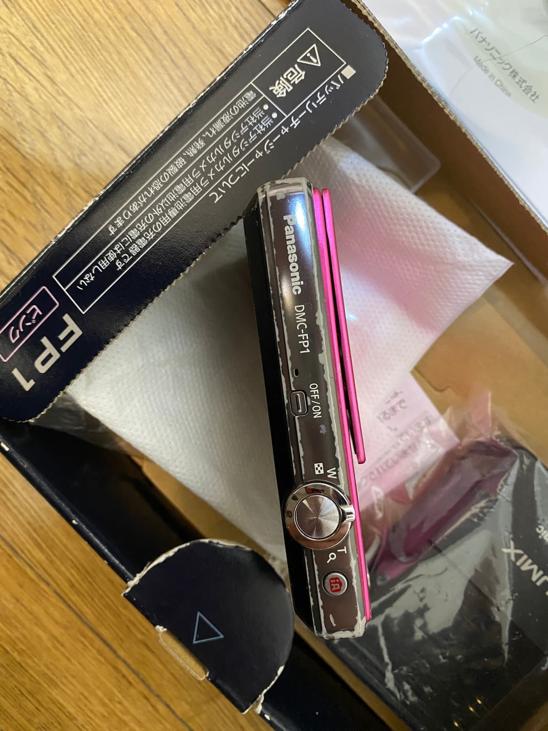 [풀박스] 파나소닉 루믹스 DMC-FP1_핑크 상품이미지8