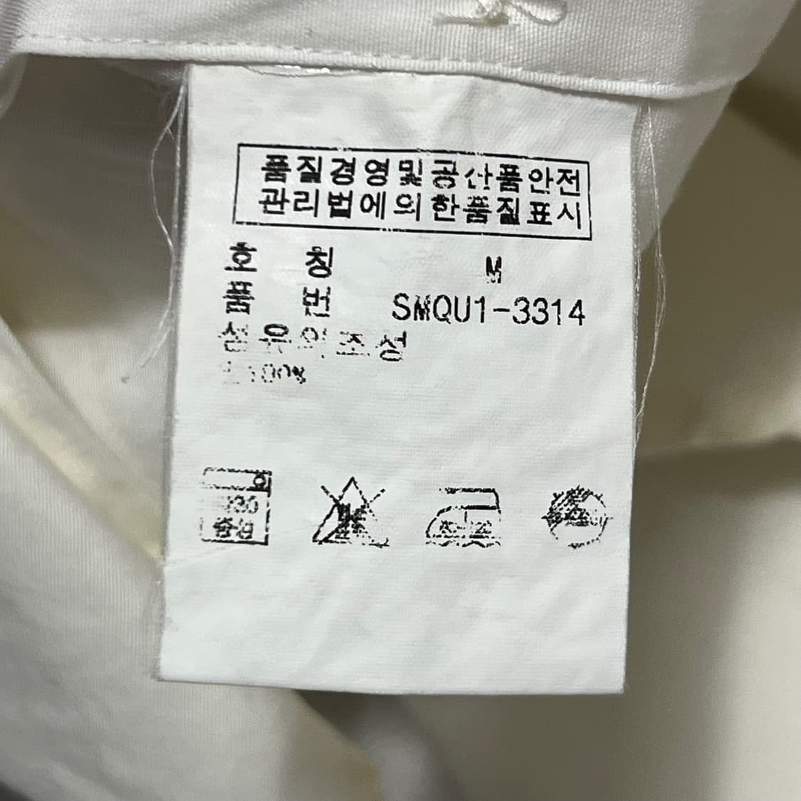 폴로랄프로렌 슬림핏 반팔 셔츠 상품이미지4