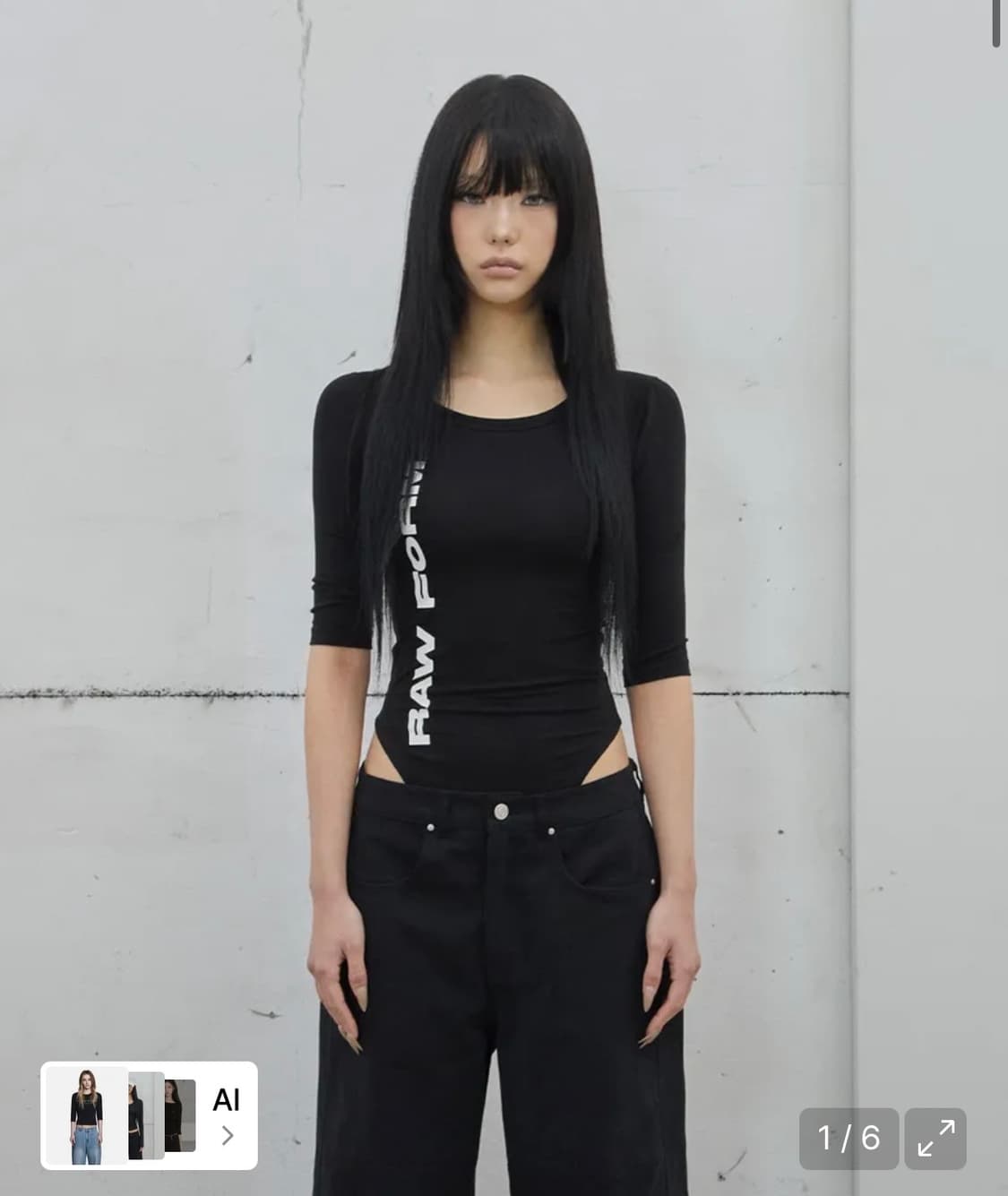 3/4 Sleeve Bodysuit / Black 상품이미지1