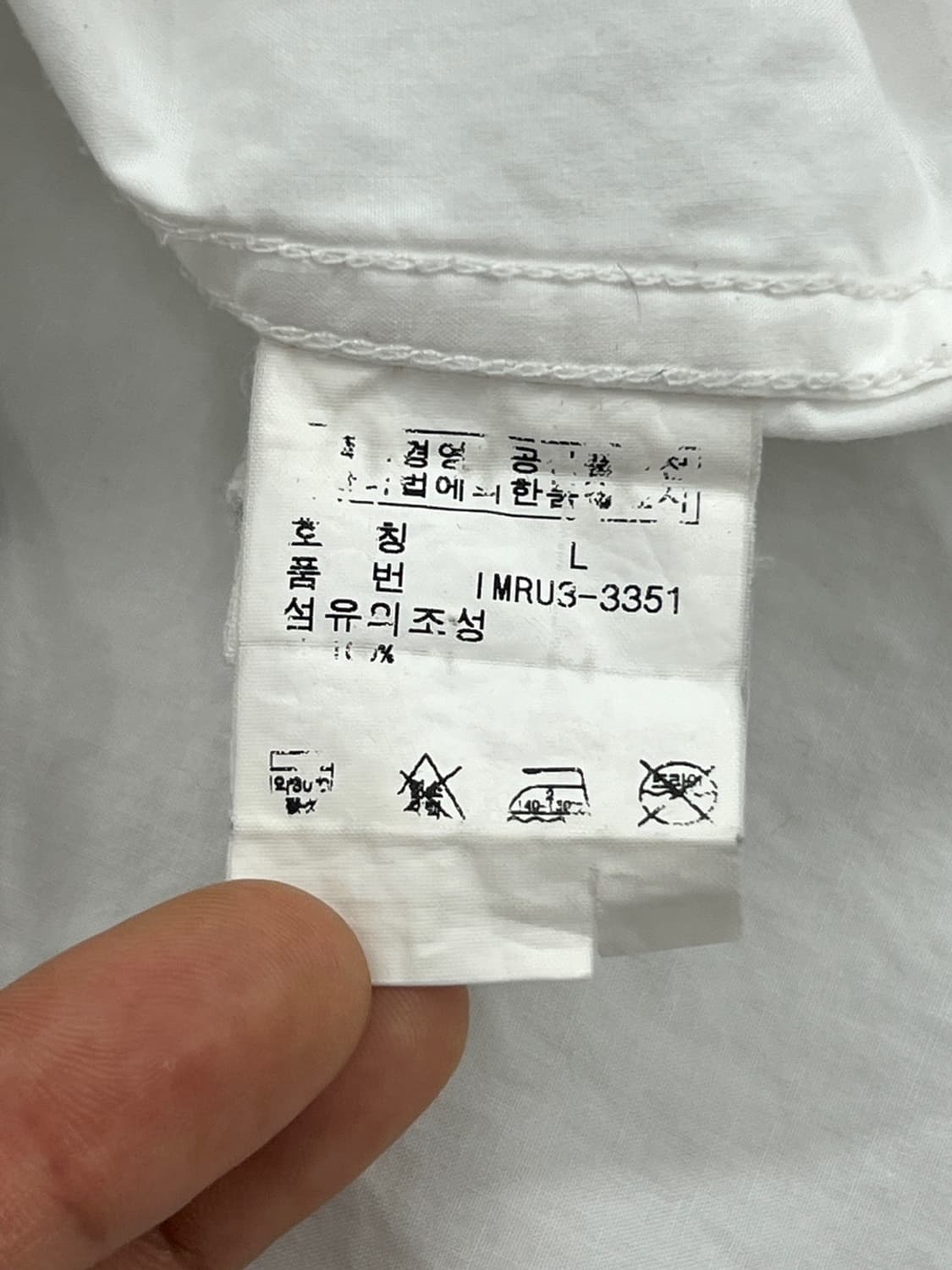 폴로 진스 컴퍼니 1967 패치 반팔 셔츠 상품이미지9