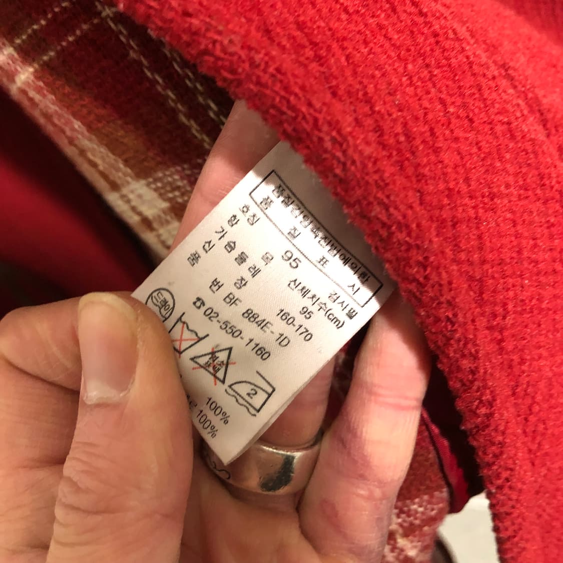 라코스테 더플 코트 상품이미지4