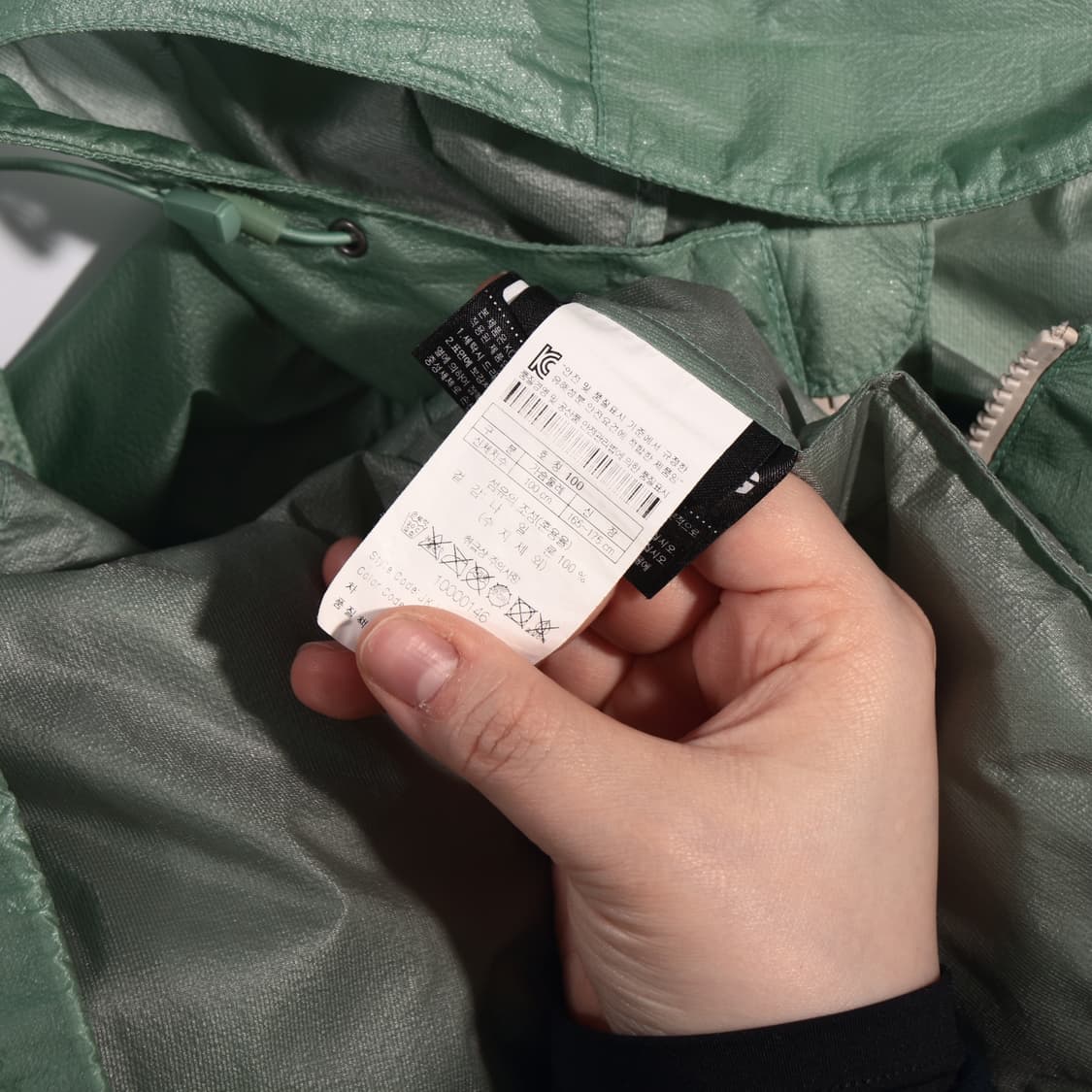 kolon sport 바람막이 B308 상품이미지3