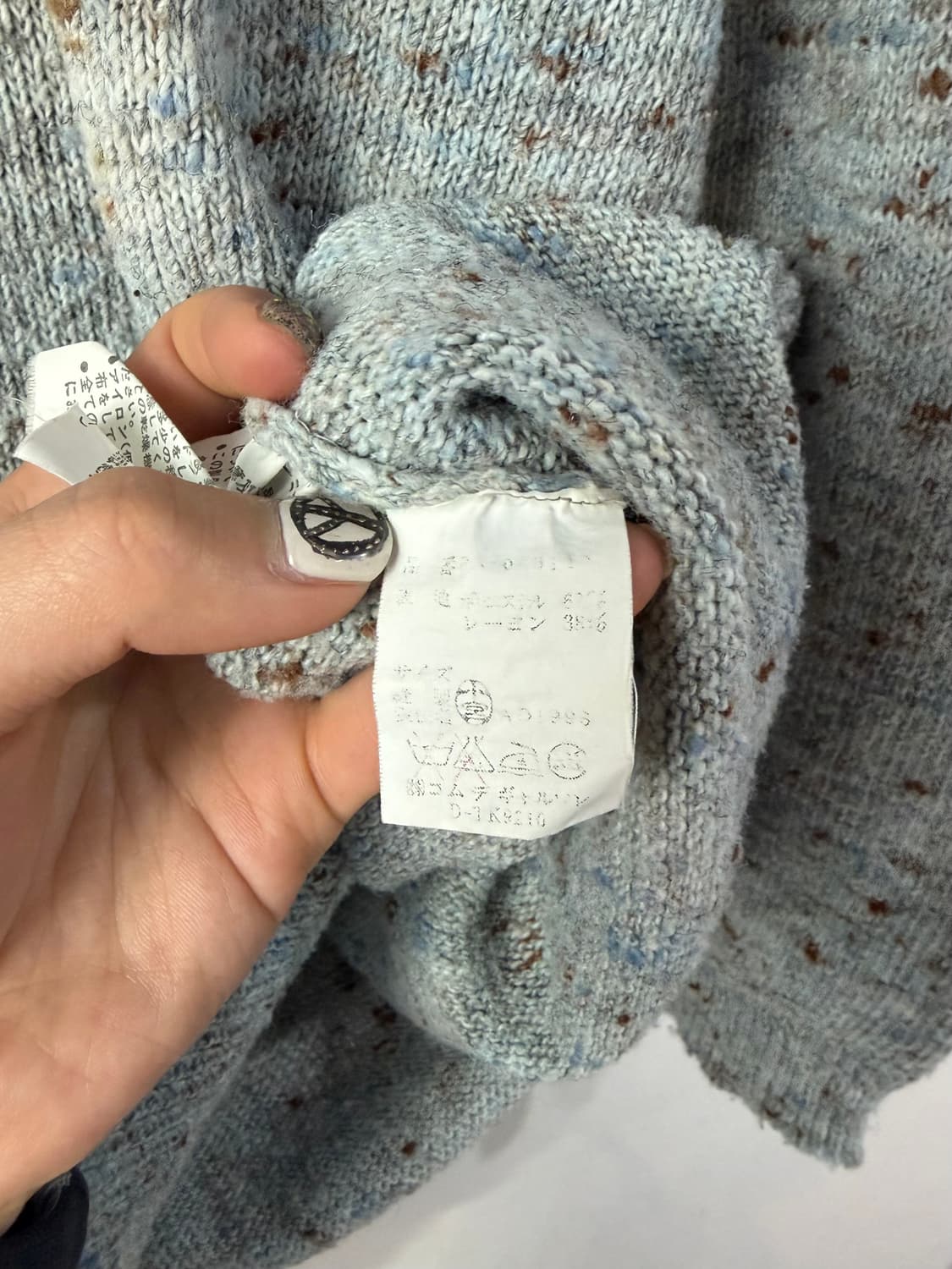 꼼데가르송 옴므플러스 1996AW 멜란지 넵 니트 상품이미지5