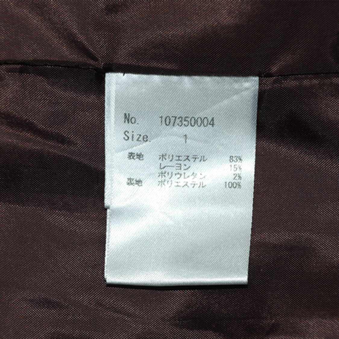 made in JAPAN STUDIOUS 집업자켓 상품이미지9