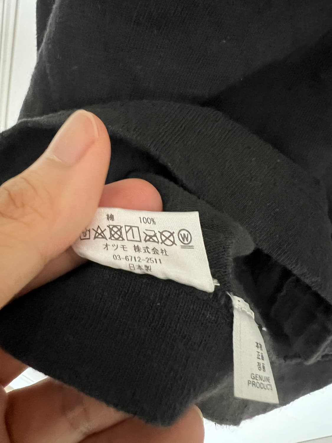 [xxxl]휴먼메이드 부엉이 반팔 티셔츠 블랙 3xl 상품이미지9
