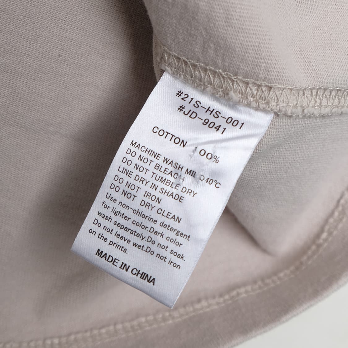 pocket T 상품이미지5