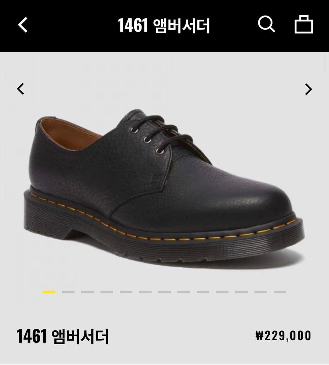 [UK9/280mm] 닥터마틴 1461 앰버서더 블랙 상품이미지1