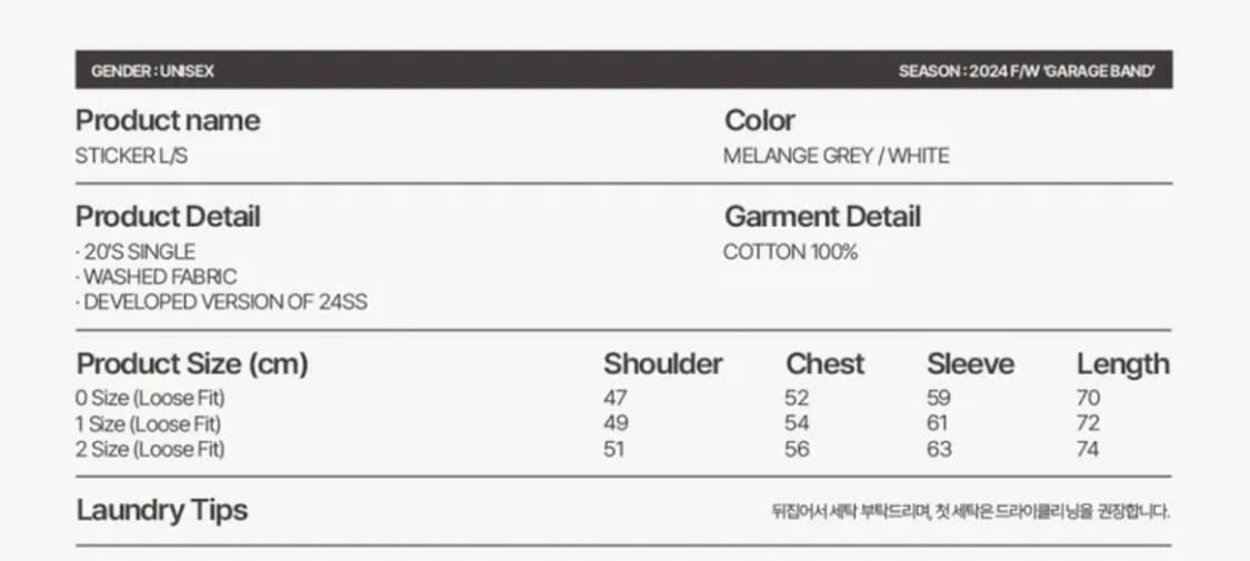 aeae STICKER L/S 에이이에이이 스티커 롱슬리브 상품이미지3