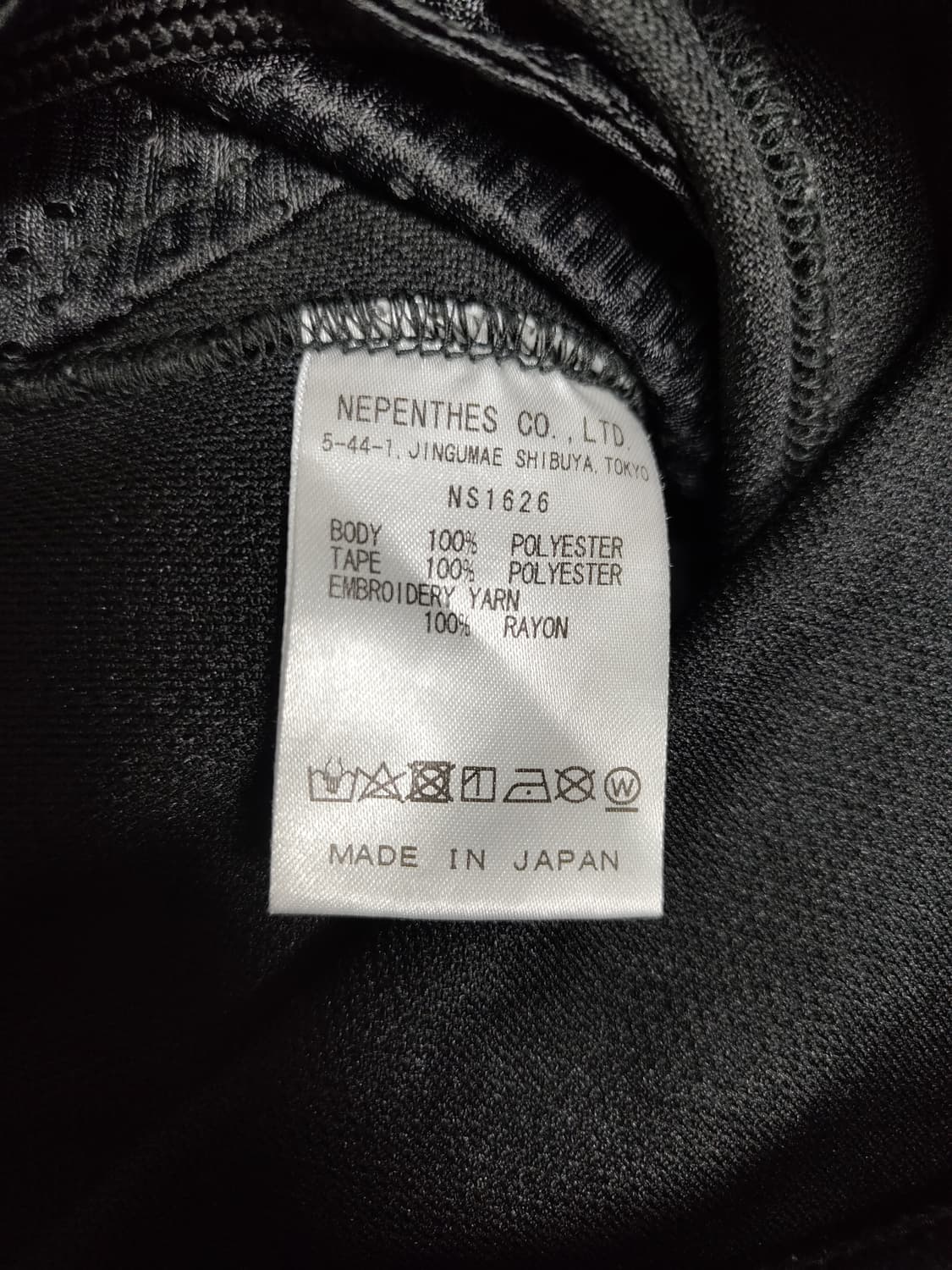 니들스 트랙팬츠 스트레이트 블랙/퍼플(펄) xs 상품이미지5