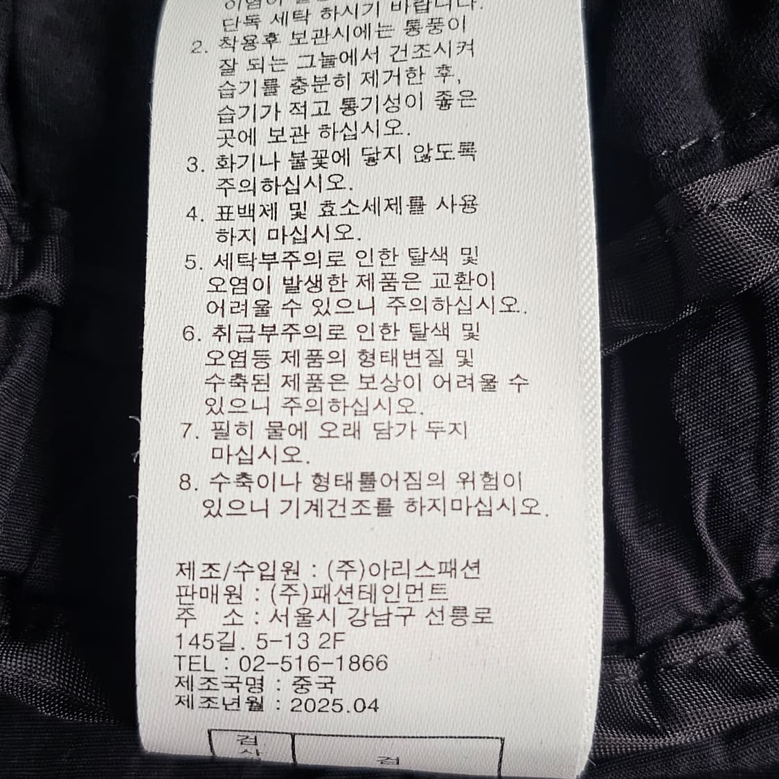 77/25년도산/실착 1회  3.1 필립림 여성 롱 원피스 블랙  상품이미지8