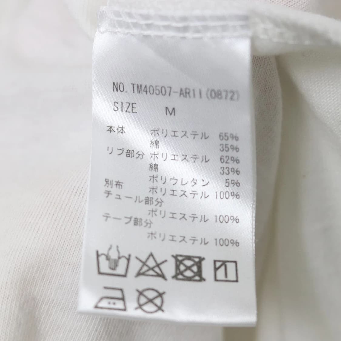 ANK ROUGE 반팔 원피스 66758 상품이미지10