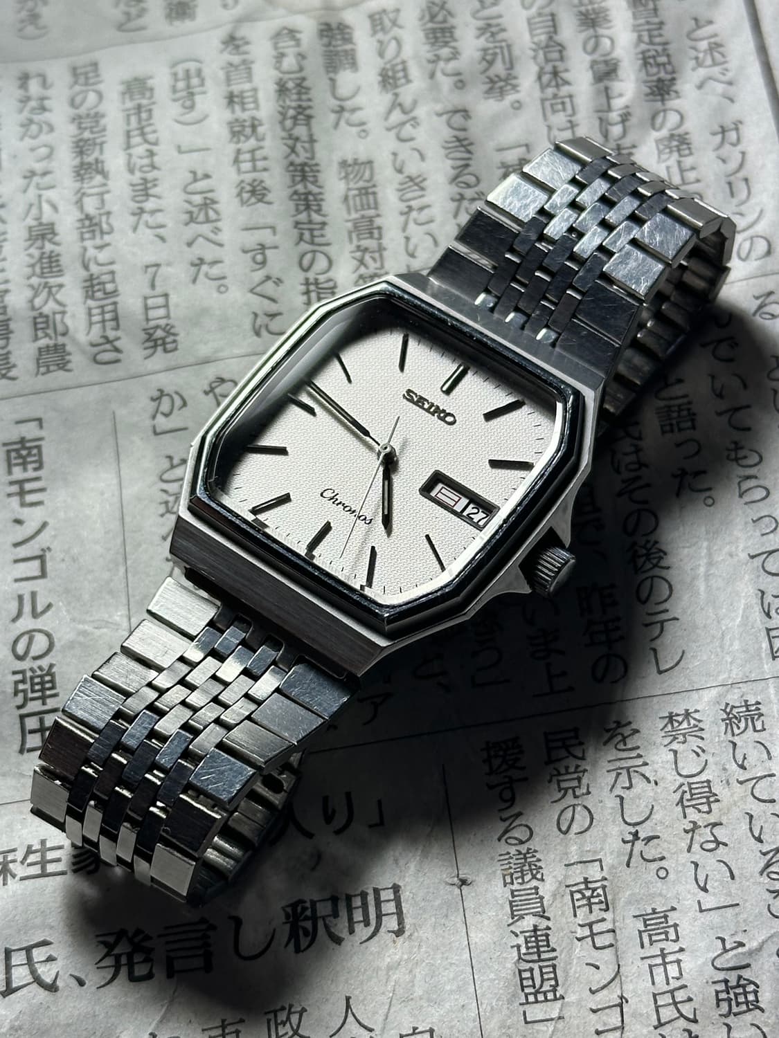 SEIKO quartz chronos 상품이미지4