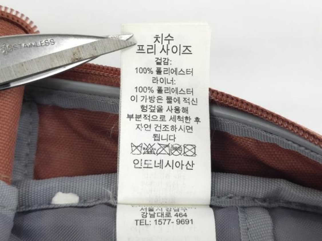 언더아머 백팩 상품이미지9