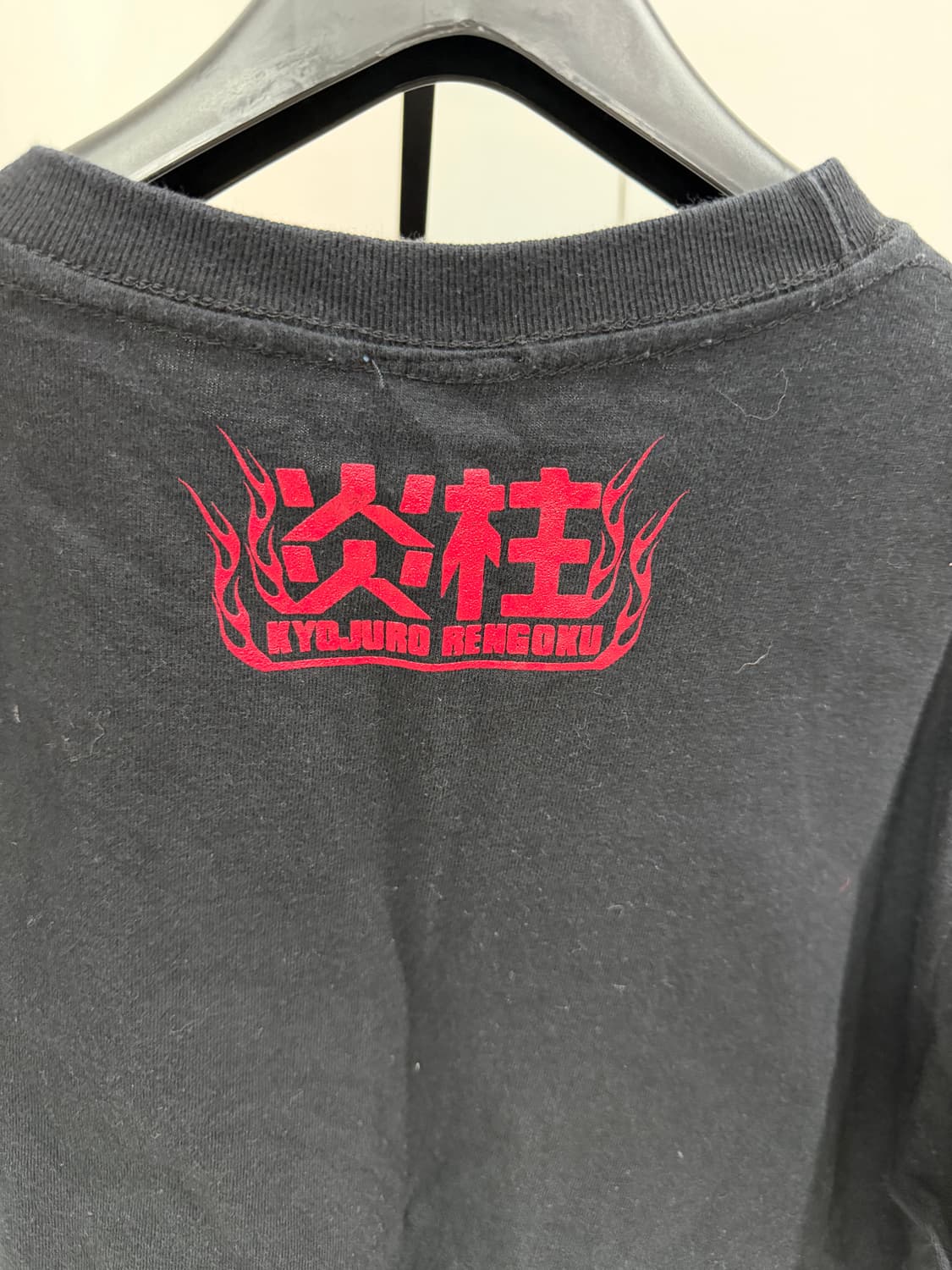 귀멸의칼날 렌코쿠쿄주로 티셔츠 블랙 상품이미지3