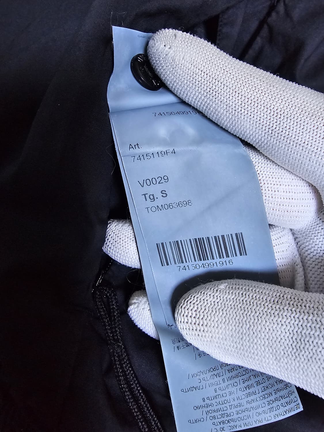 스톤아일랜드 고스트피스 리버시블 자켓 상품이미지6