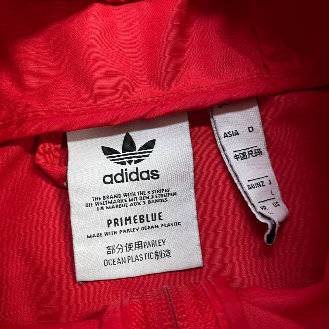 아디다스 락업 트레포일 로고 바람막이 자켓 레드 상품이미지3