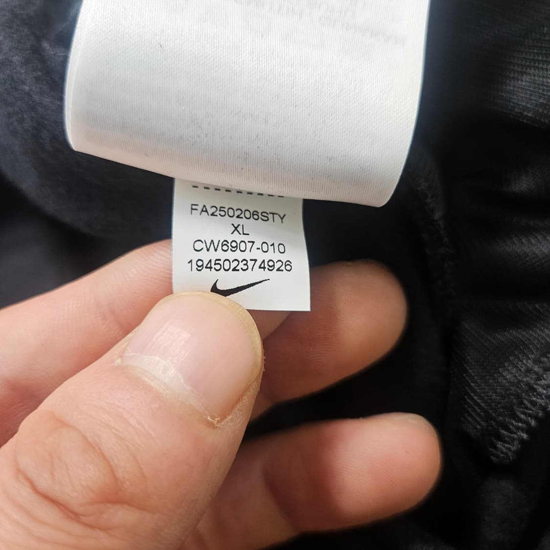 XL 나이키 드라이핏 조거팬츠 0331Y 상품이미지5