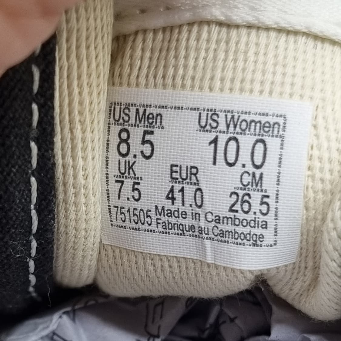 반스 어센틱 애너하임 팩토리 스니커즈265 상품이미지6