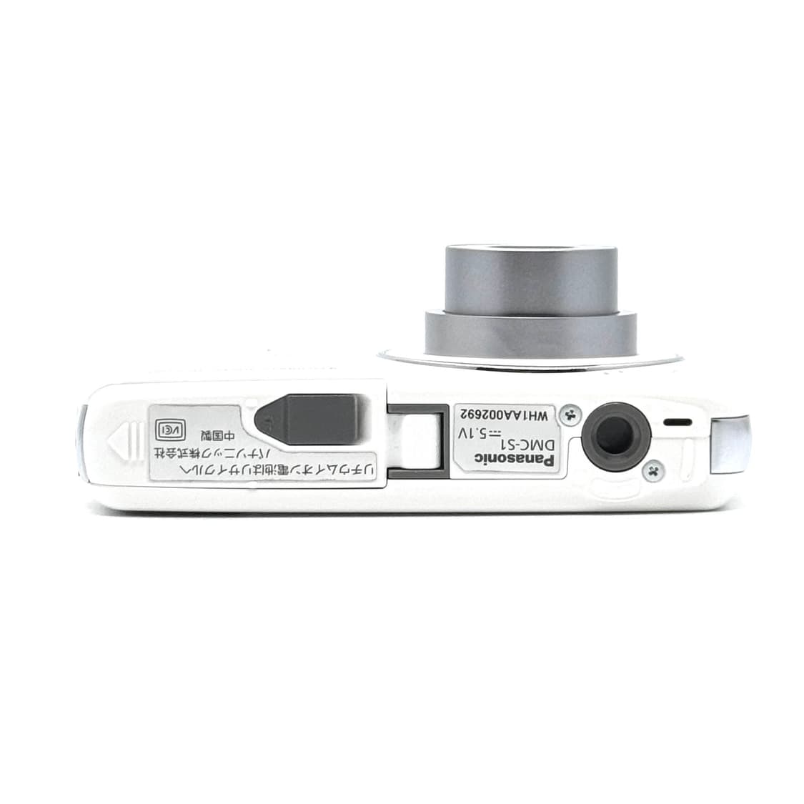 [작례O/츄디카!] 파나소닉 Lumix DMC-S1 디지털카메라 상품이미지8